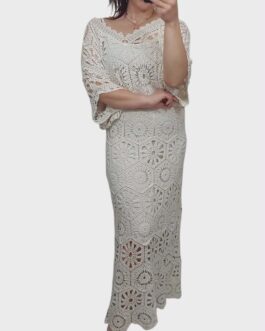 Komplet ażurowy BOHO beżowy